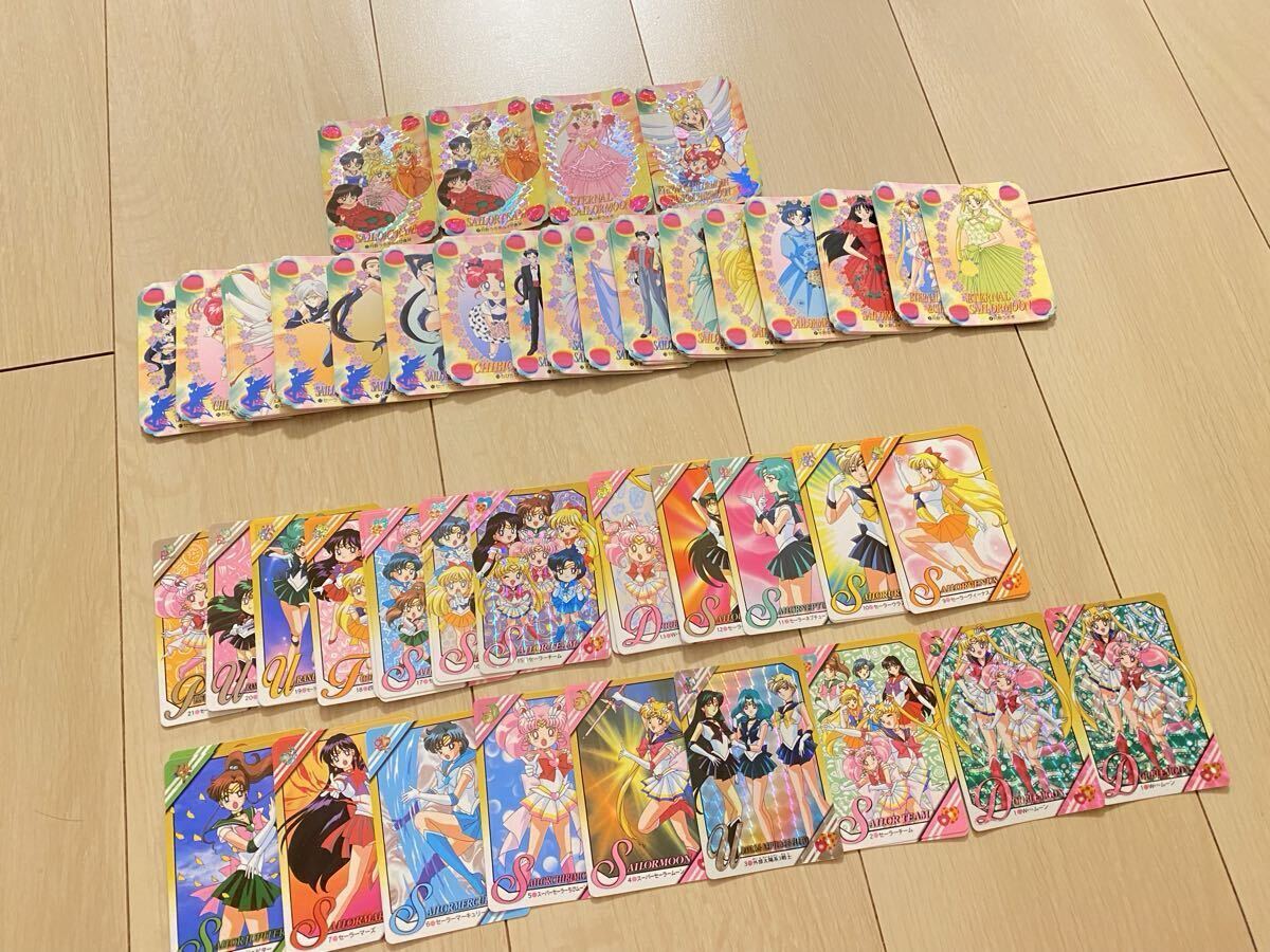 新品】新品 未使用 当時物 昭和レトロ セーラームーン 硬質 プロマイド