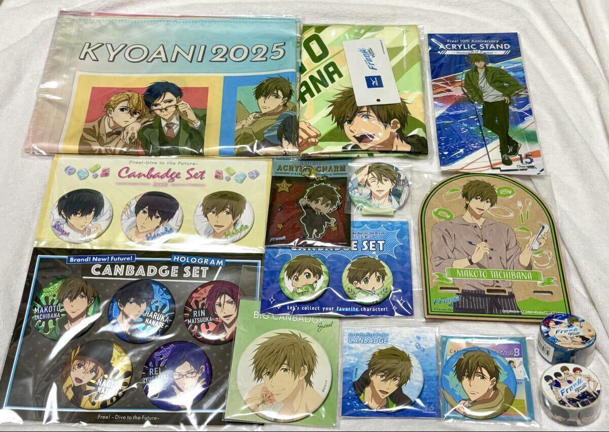 新品】桐嶋郁弥 当選品 イラストカード Free! ハイスピード コラボ 