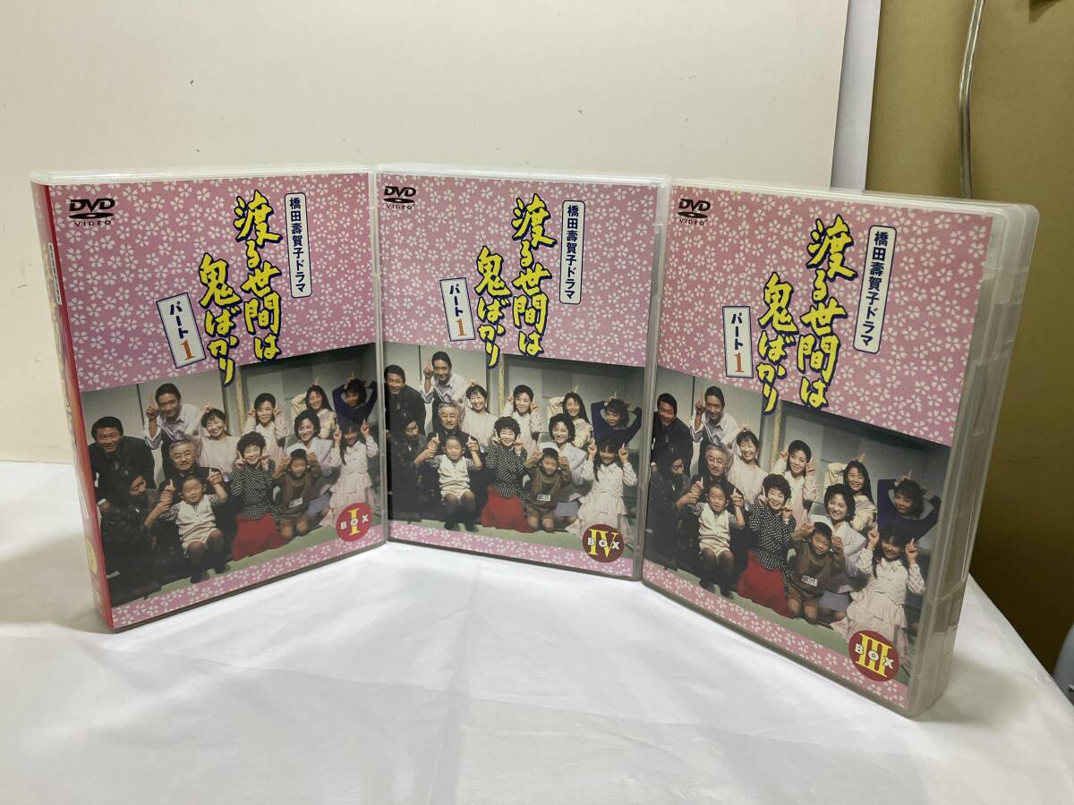 傷や汚れあり】神津千恵 直筆サイン入り 生写真 2L判相当 渡る世間は鬼