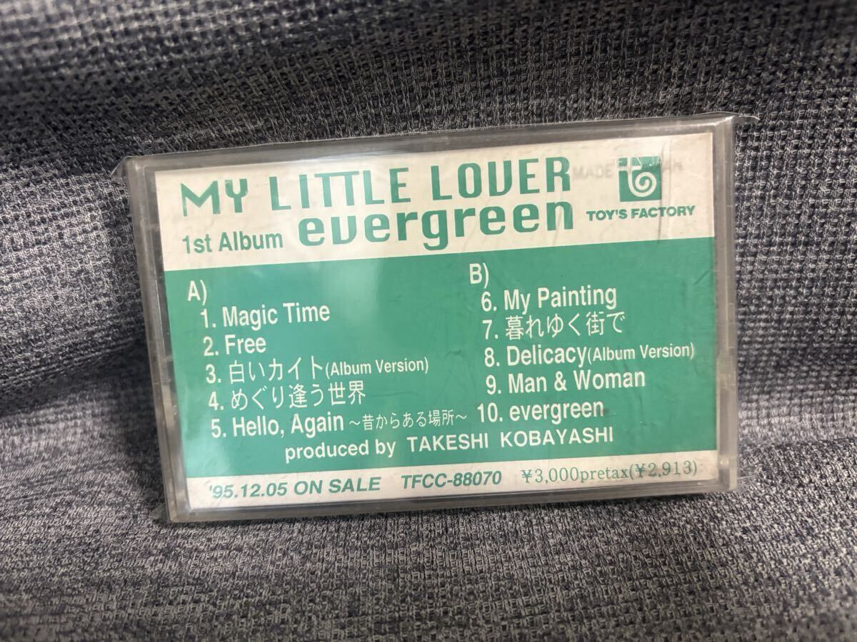 小林武史/晴れた日とラプソディー 8cm CD 中古】【EP・見本盤】小林武史／晴れた日とラプソディー 検)My little