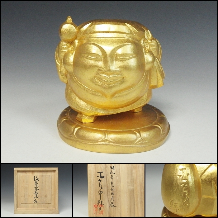 彫刻家【桜井祐一】大型作品 ブロンズ銅『美人裸婦像』大理石台 54cm 彫刻家【桜井祐一】大型作品 ブロンズ銅『美人裸婦像』大理石台 54cm