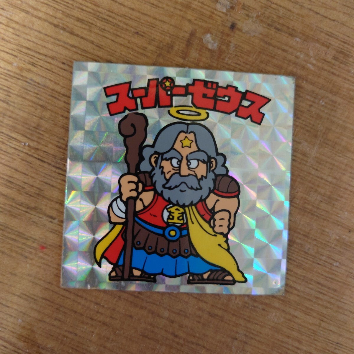 新品】未開封 ビックリマンチョコ スペシャルパック 32弾 2000