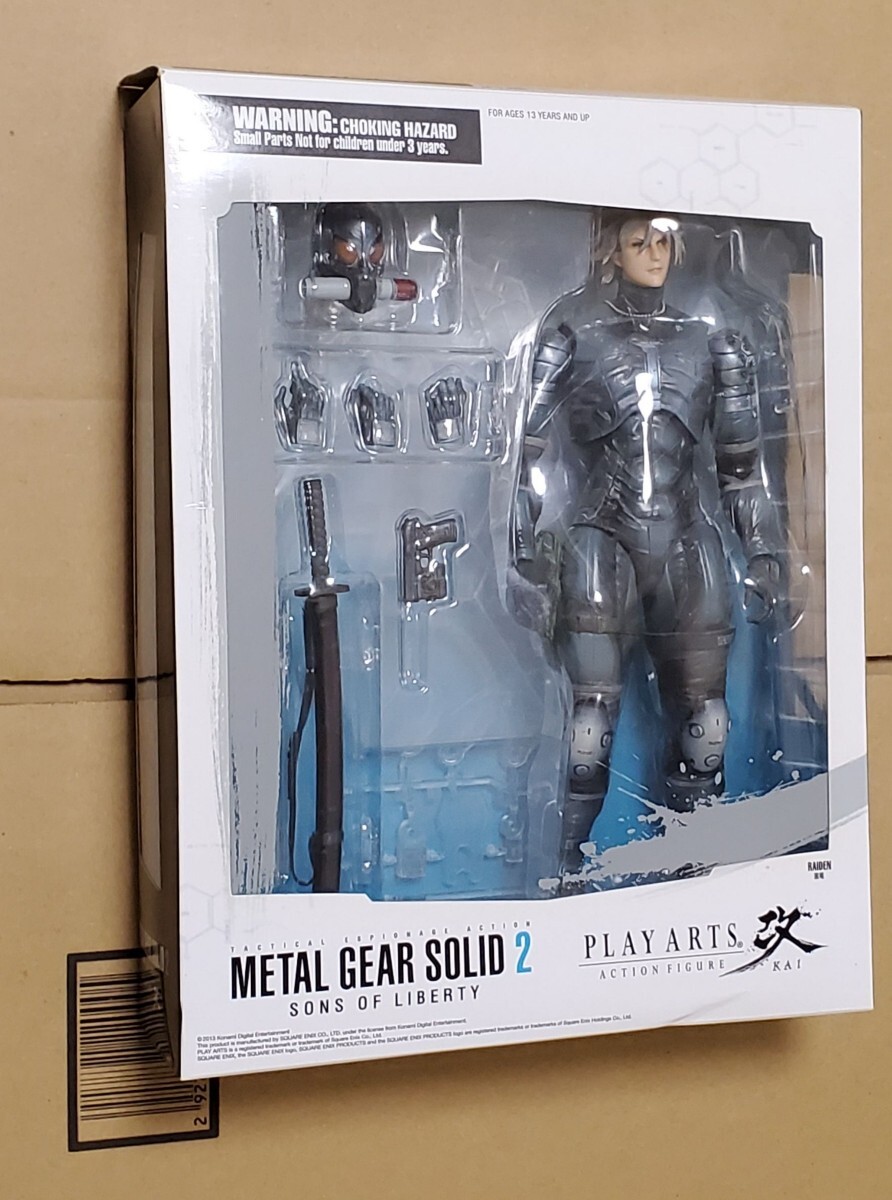 METALGEARSOLID】メタルギアソリッド2 コナミ フィギュアコレクション