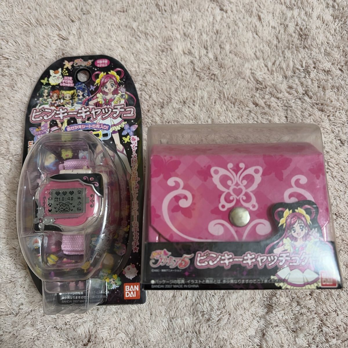 動作品】yes!プリキュア5 ピンキーキャッチュ BANDAI 希少 レアの落札