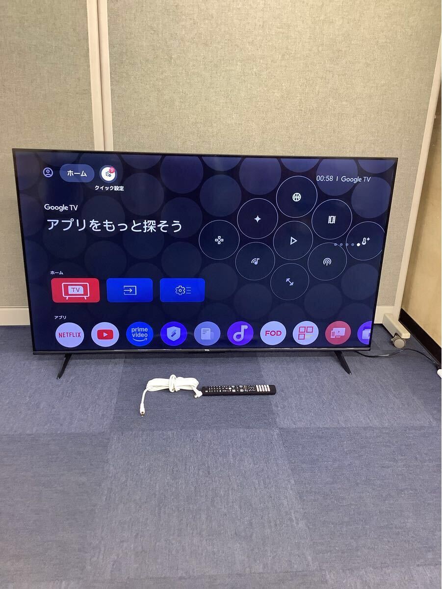 中古】ブラウン管 カラーテレビ（6インチ） CTV-400（JEAN SUPER6）の