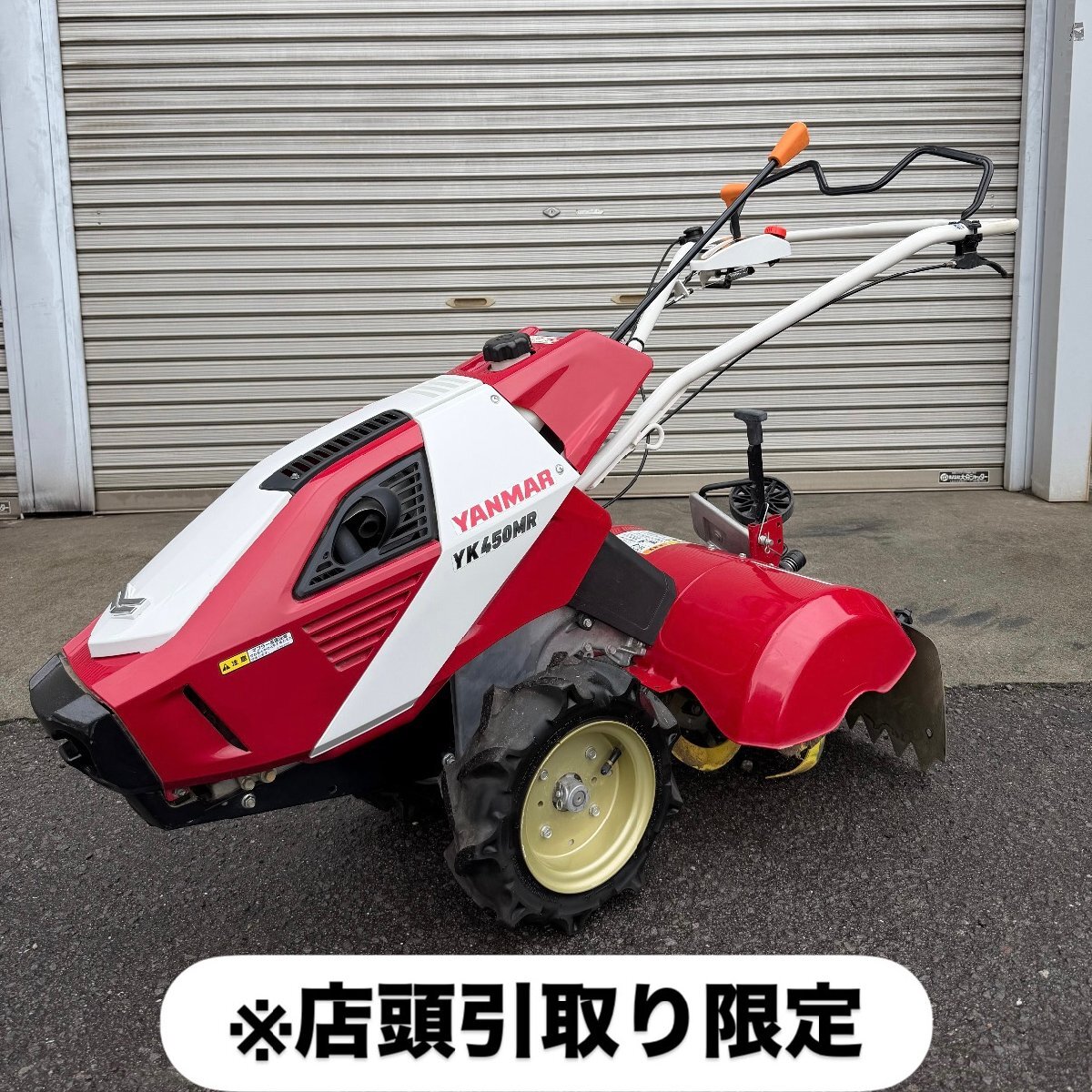 ヤンマー、MTe30DX中古、整備済！美品！ - Yahoo!オークション