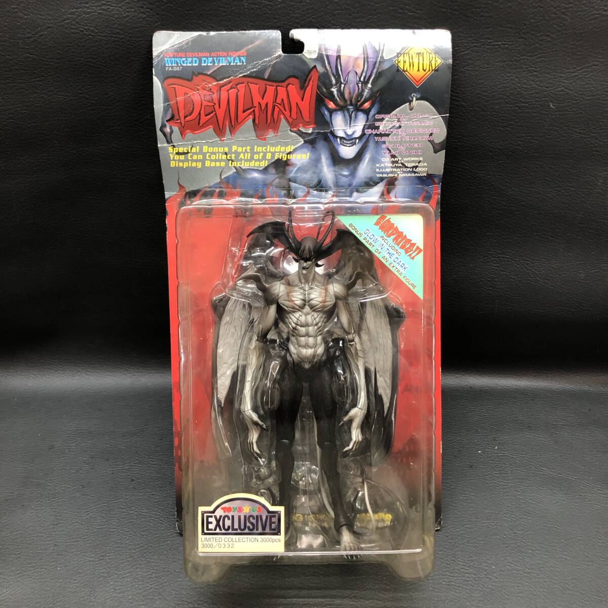 中古】フューチャーモデルズ サイコジェニー DEVILMAN デビルマン 永井