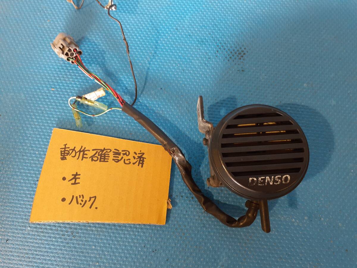 送料無料 デンソー 音声アラーム 24V 念のためジャンク ( ボイス