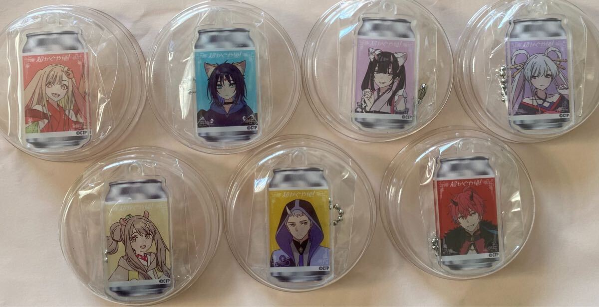 新品】グランブルーファンタジー ヴァーサス 特典 オリジナルアクリル 
