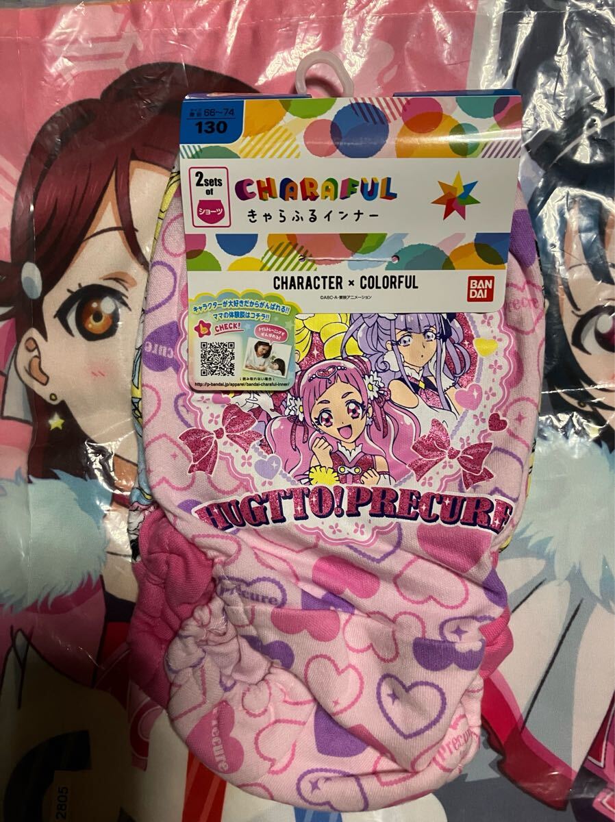 新品】HUGっと！プリキュア マルイ デカ缶バッジ ハグプリ 野乃はな