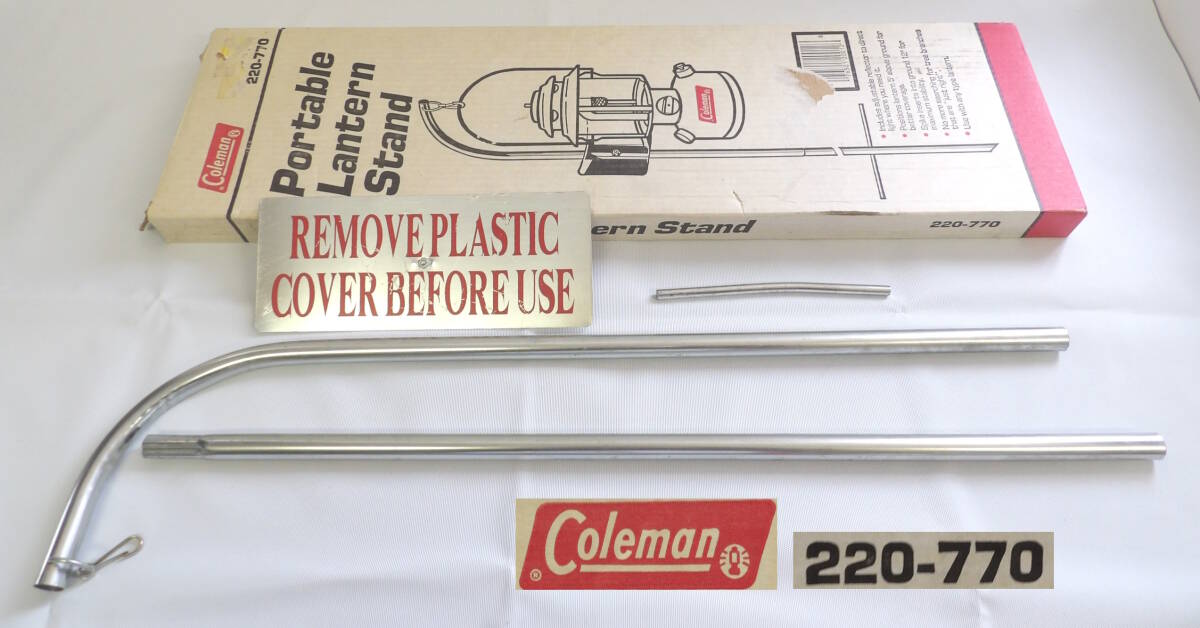 Coleman（コールマン） ランタンスタンド ポータブルランタンスタンド