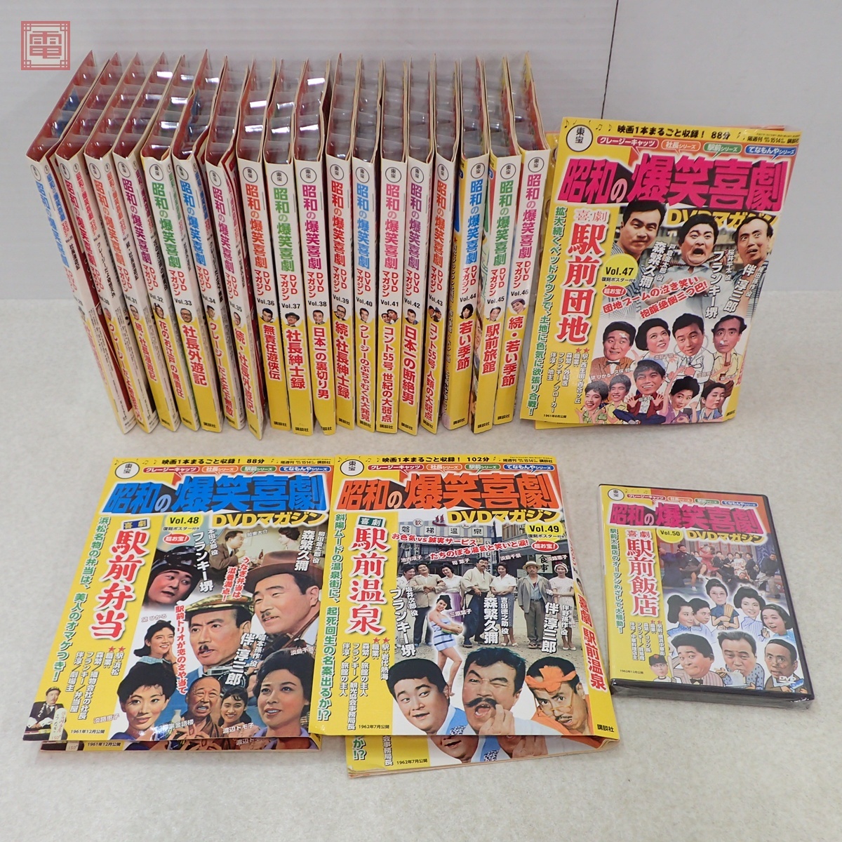 植木等 直筆書作色紙＋ブロマイド 2点まとめて○昭和 芸能 タレント