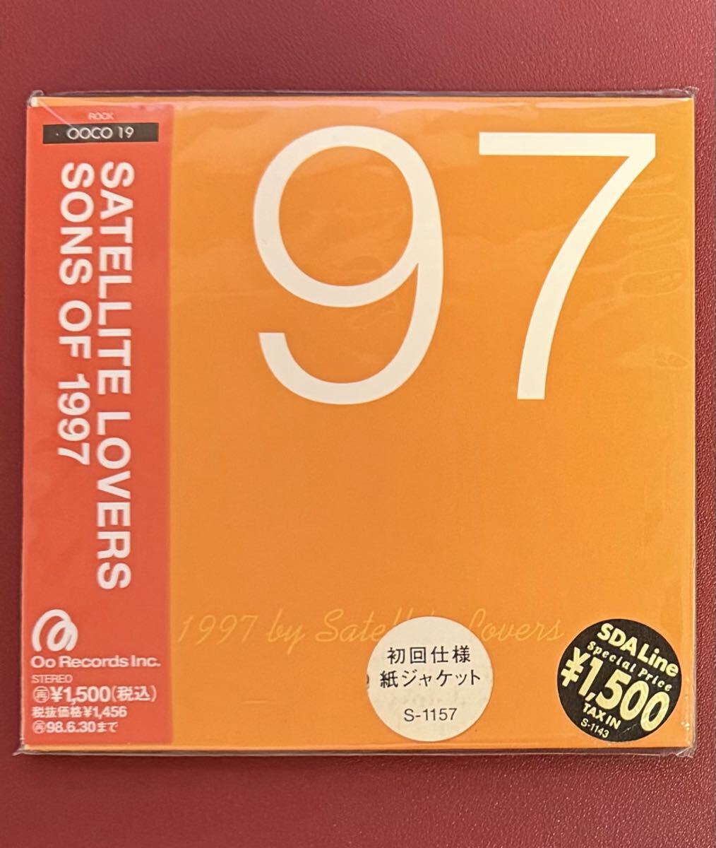 Satellite Lovers サテライト・ラヴァーズ / アルバムCD 2枚 「 MUSIC