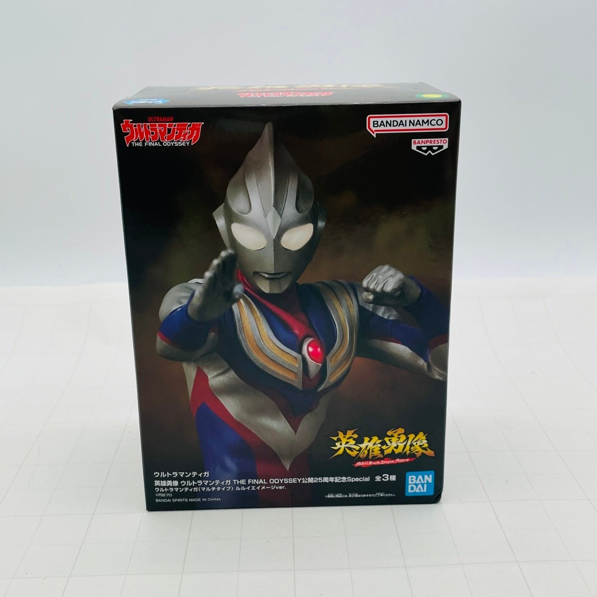 新品】会場限定版 ウルトラヒーローシリーズ ウルトラマンティガ 