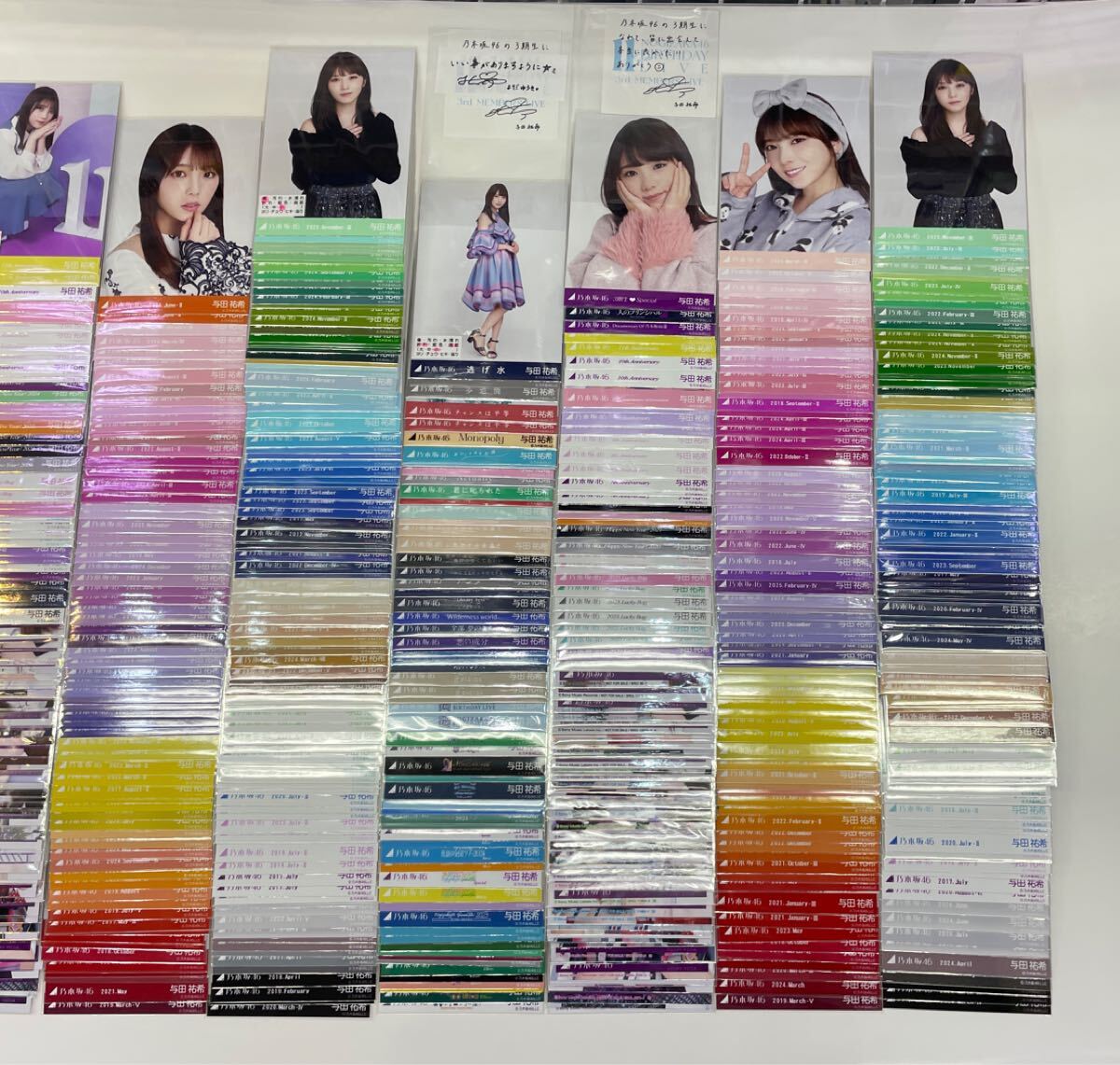 乃木坂46】与田祐希 直筆サイン入り写真 Bの落札情報詳細 - Yahoo