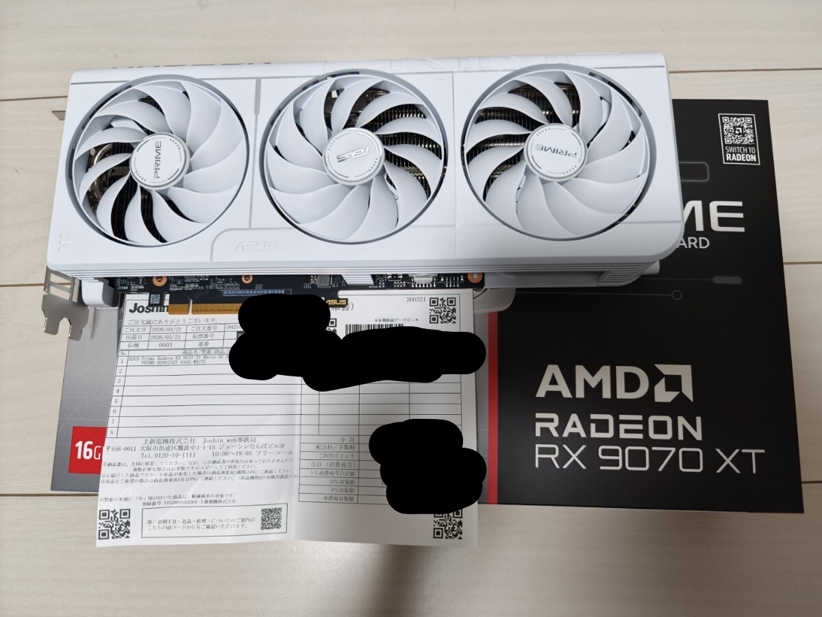 ATI Radeon 9200 PCI Mac Edition 128MB（正規版 中古）の落札情報詳細 