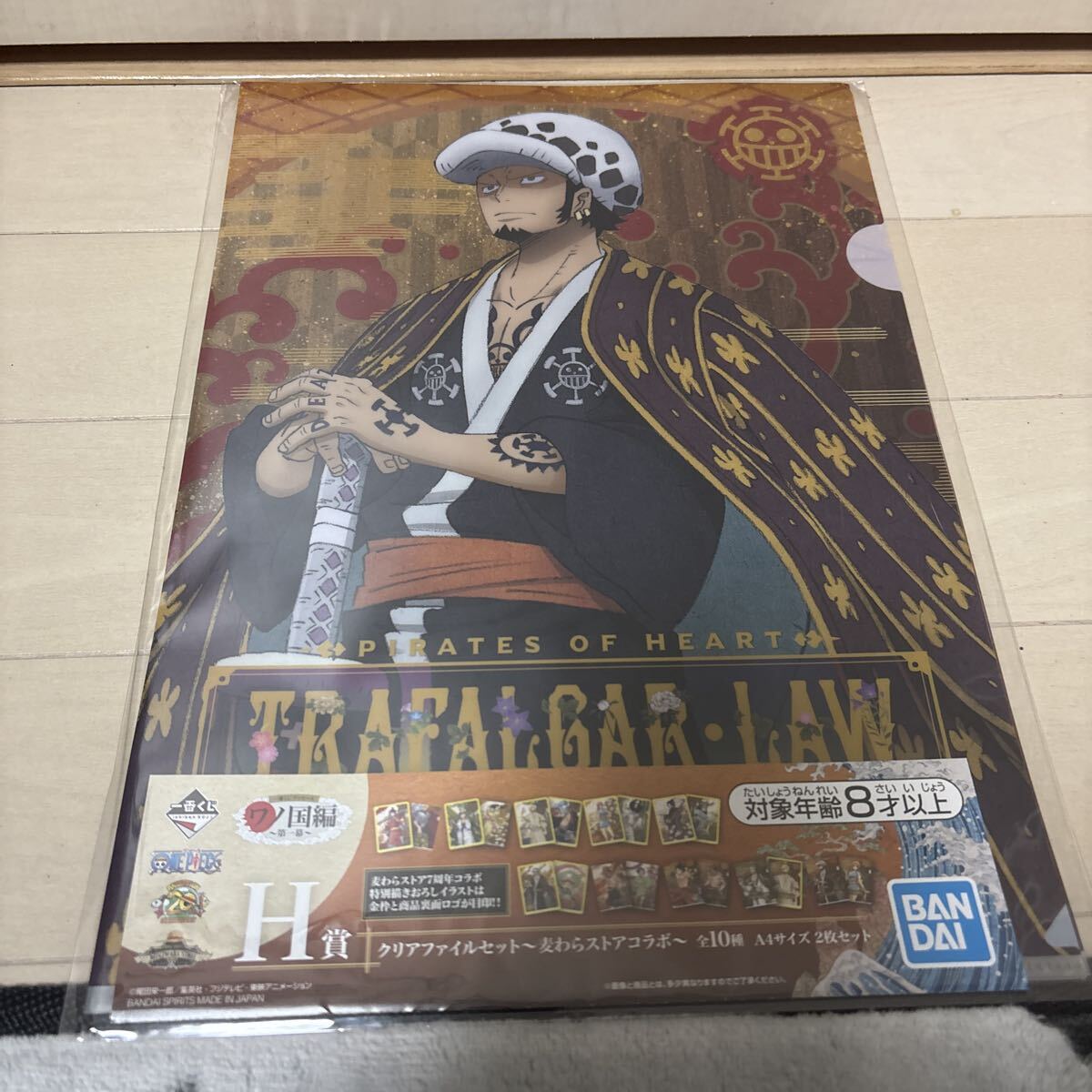 新品】東京ワンピースタワー限定 原作 クリアファイル ルフィ
