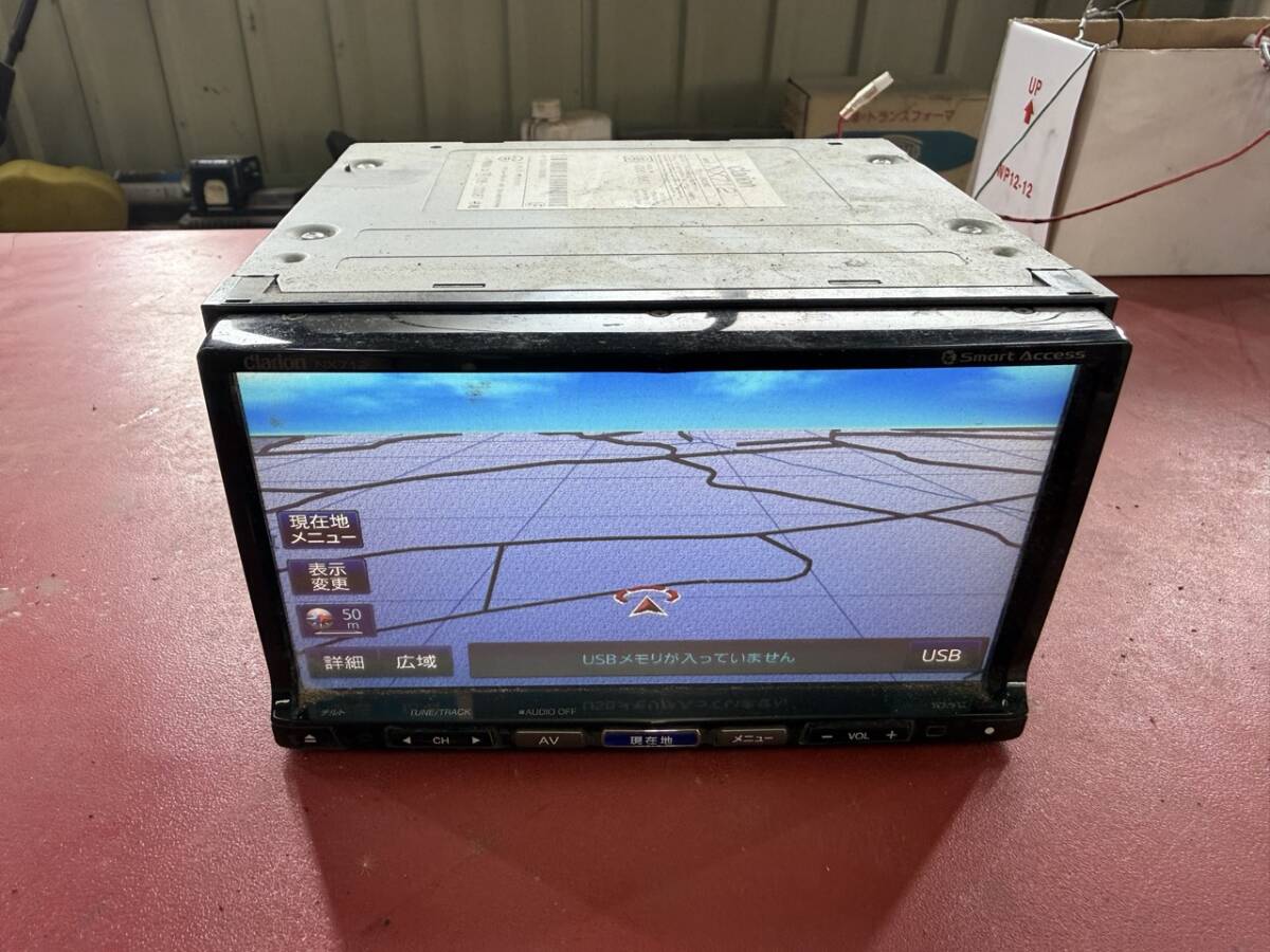 NISSAN 純正HDDナビ Clarion NA7W-8114JP DVD Bluetooth テレビ AUX
