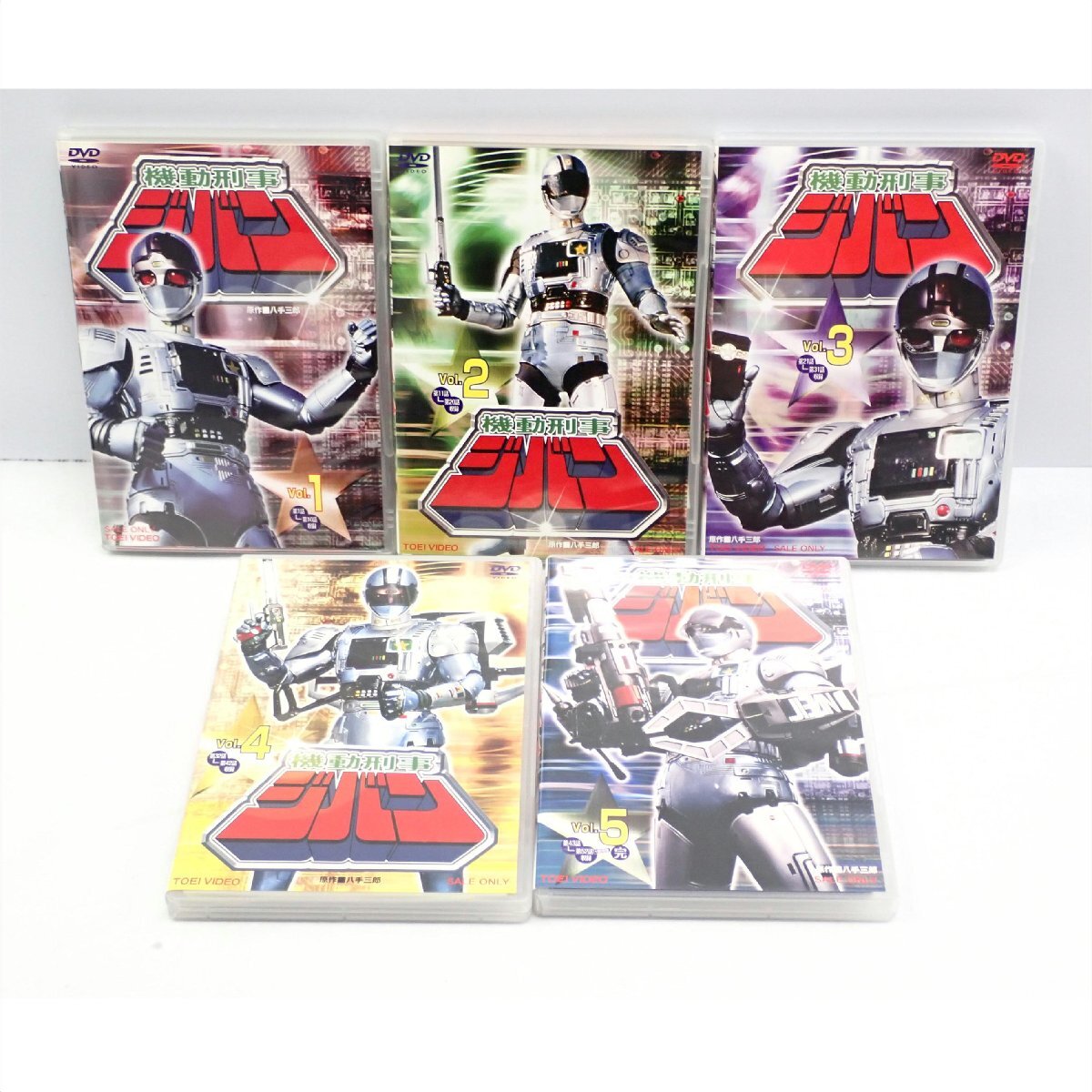 中古】機動刑事ジバン バンダイ版・ビッグキャラ版・ロビン製 3種