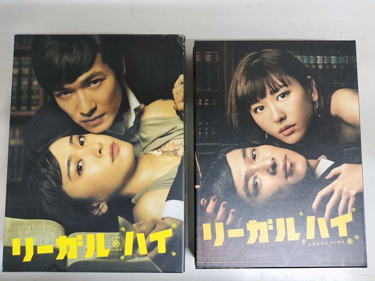 目立った傷や汚れなし】【海賊盤（コピーDVD）】リーガル・ハイ 完全版 