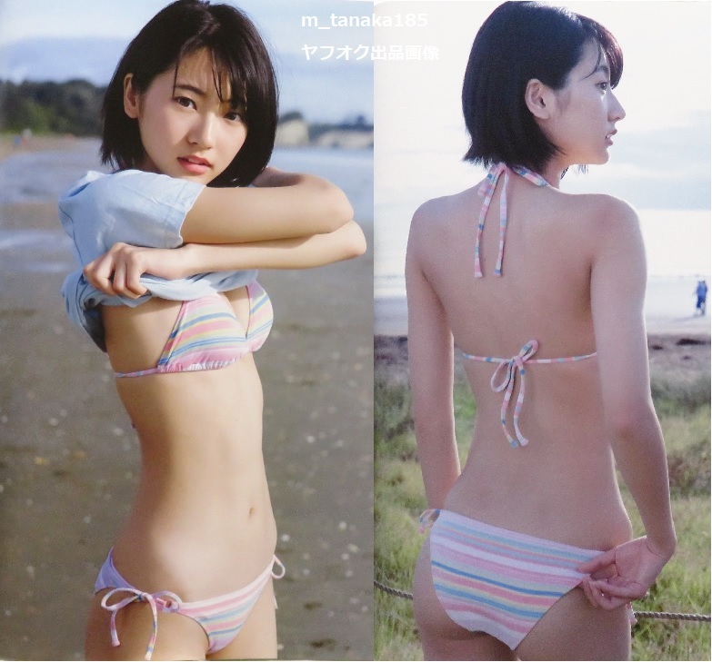 中古】武田玲奈1st写真集「初版☆short☆初版限定生写真付・魅力満載