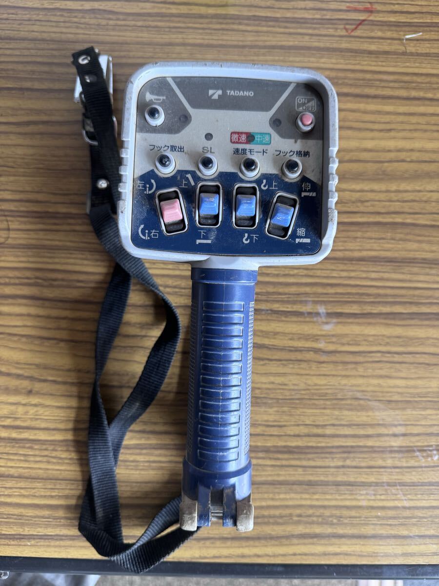 中古】タダノ ラジコン受信機 送信機 セット RCS-FC1 RCS-FT1(k47)の