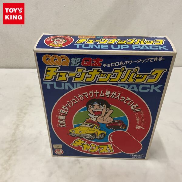 新品】 チョロQ ゼロヨンQ太 大改造セット 未使用品の落札情報詳細
