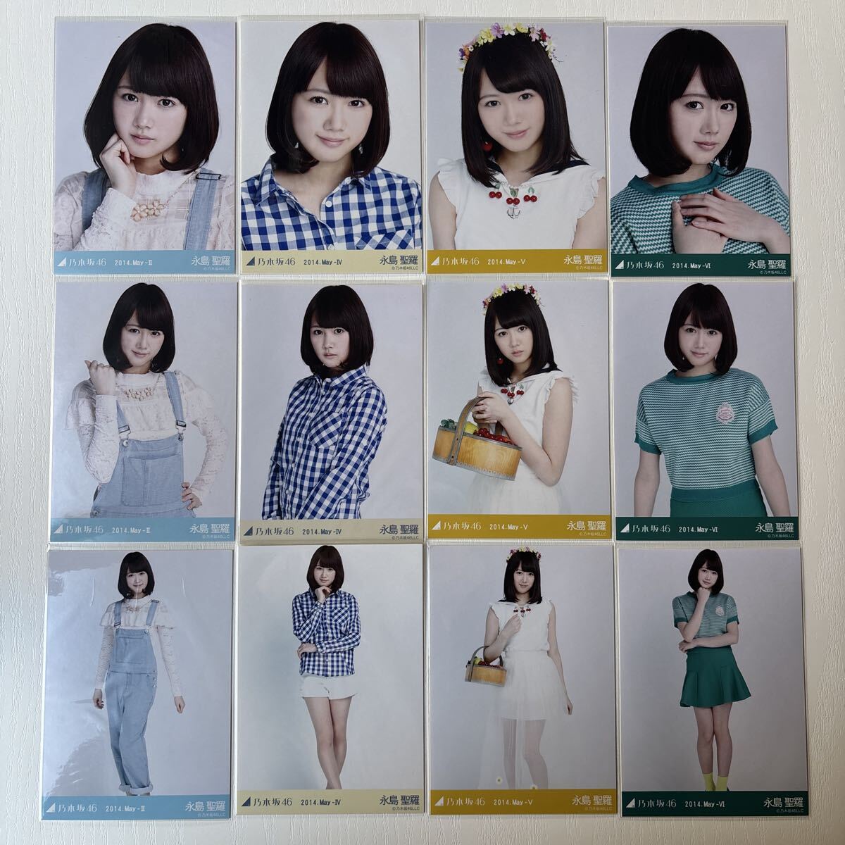 乃木坂46 西野七瀬 生写真 2014.May-Ⅴ-フルーツモチーフ コンプ