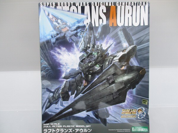 塗装 完成品 ラフトクランズ・アウルン プラモデル スーパーロボット
