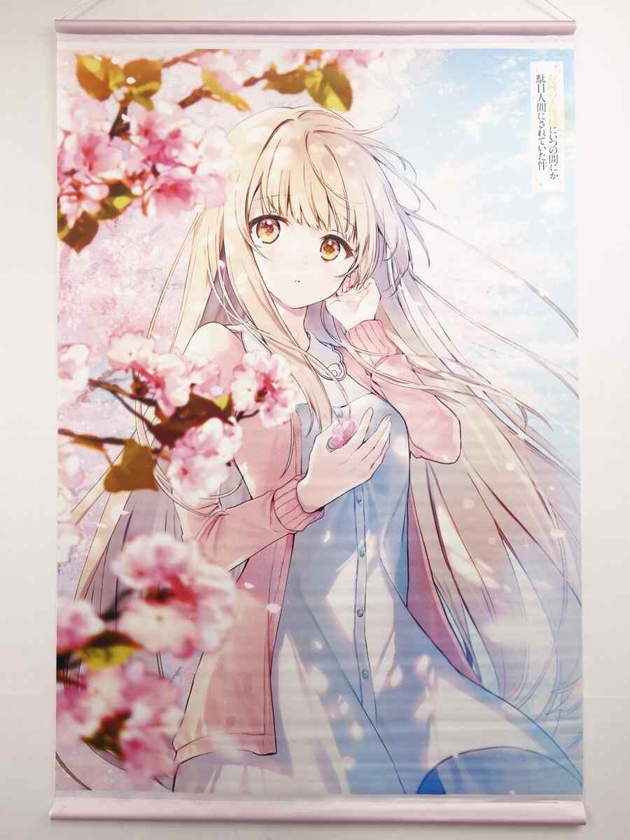茶入、瀬戸肩衝、巣蓋、川本了生作、の17番 【公式通販】