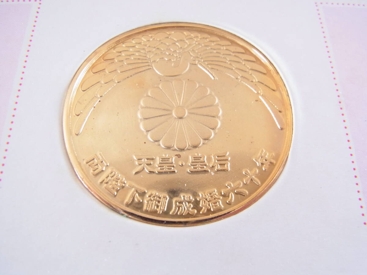 昭和天皇 香淳皇后 御写真 額入り 箱付き 肖像画 天皇陛下 菊のご紋