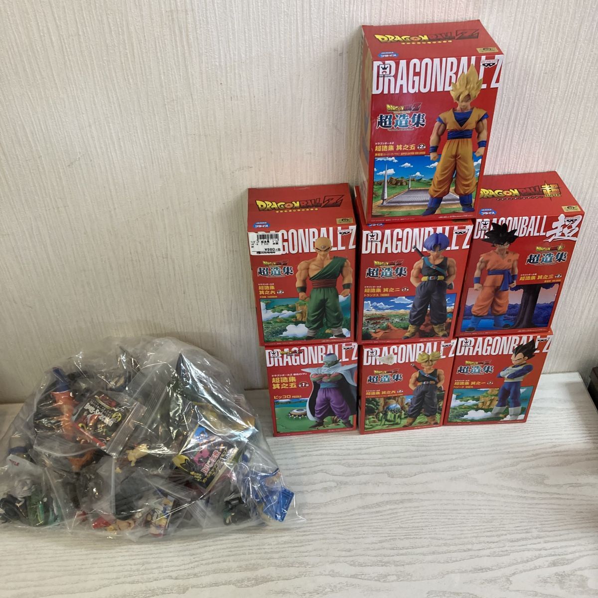 新品】1998年 テレビ アニメーション カレンダー セーラームーン 