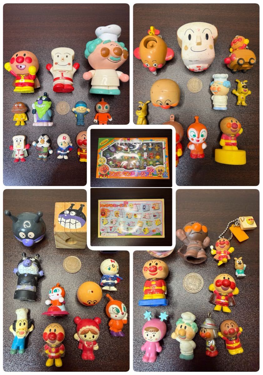 新品】☆新品・未開封☆ アンパンマン ひろびろタウン アンパンマン