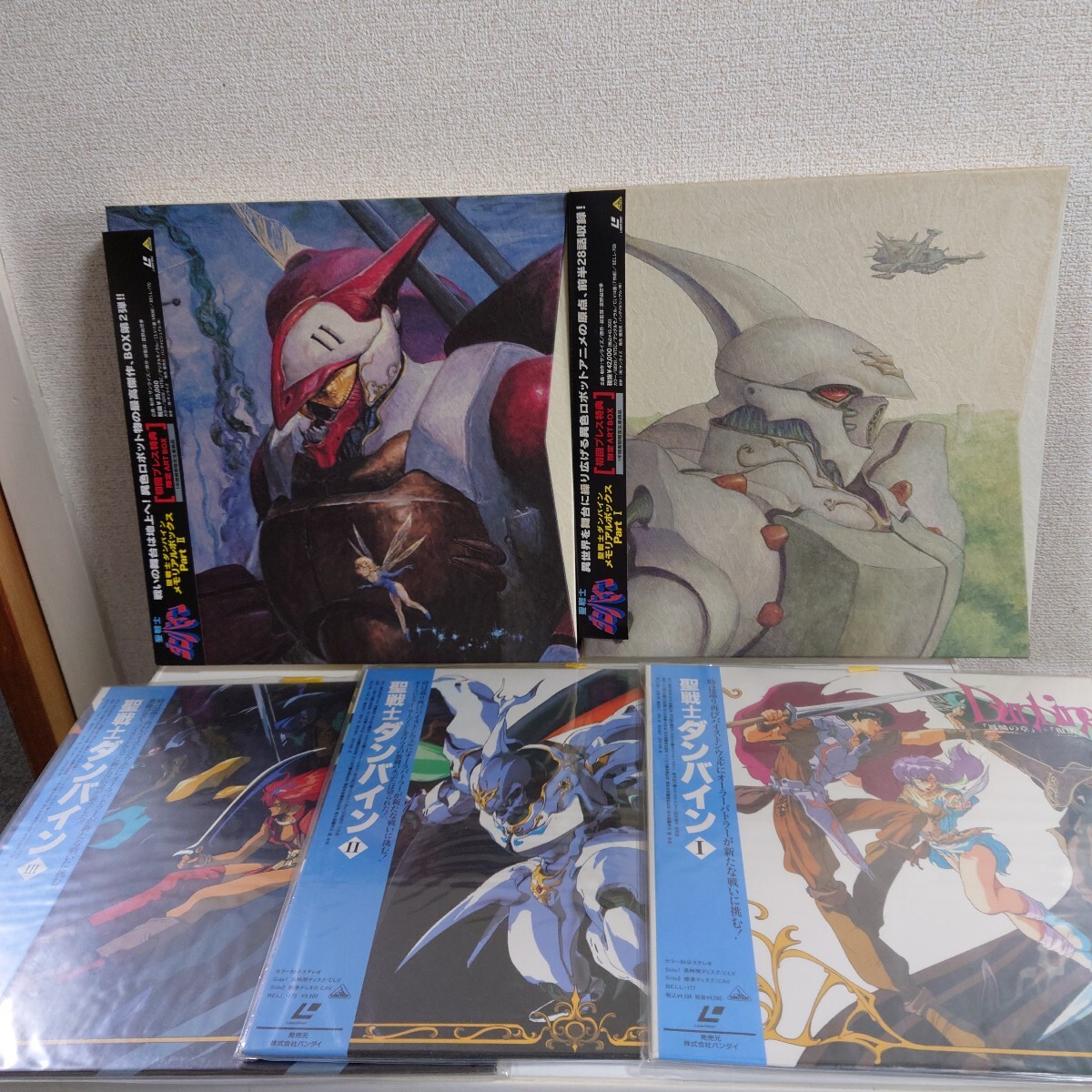 中古】LD レーザーディスク 聖戦士ダンバイン メモリアルボックス