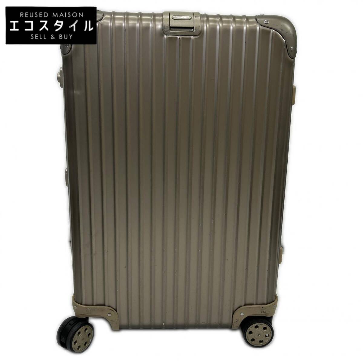 RIMOWA リモワ トパーズ ゴールド プルタブ TSAロック サイドハンドル