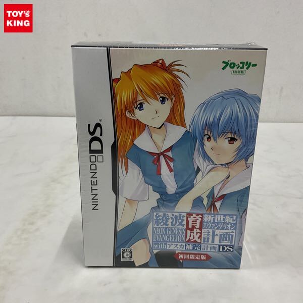 新品】超激レア 新世紀エヴァンゲリオン 綾波育成計画 アスカ 等身大