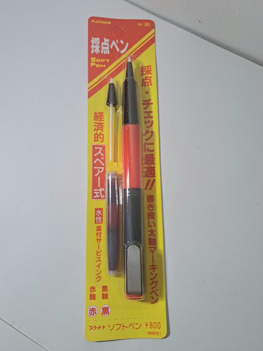 新品】文具店在庫品 希少☆【プラチナソフトペン 青】(S-600)☆未開封
