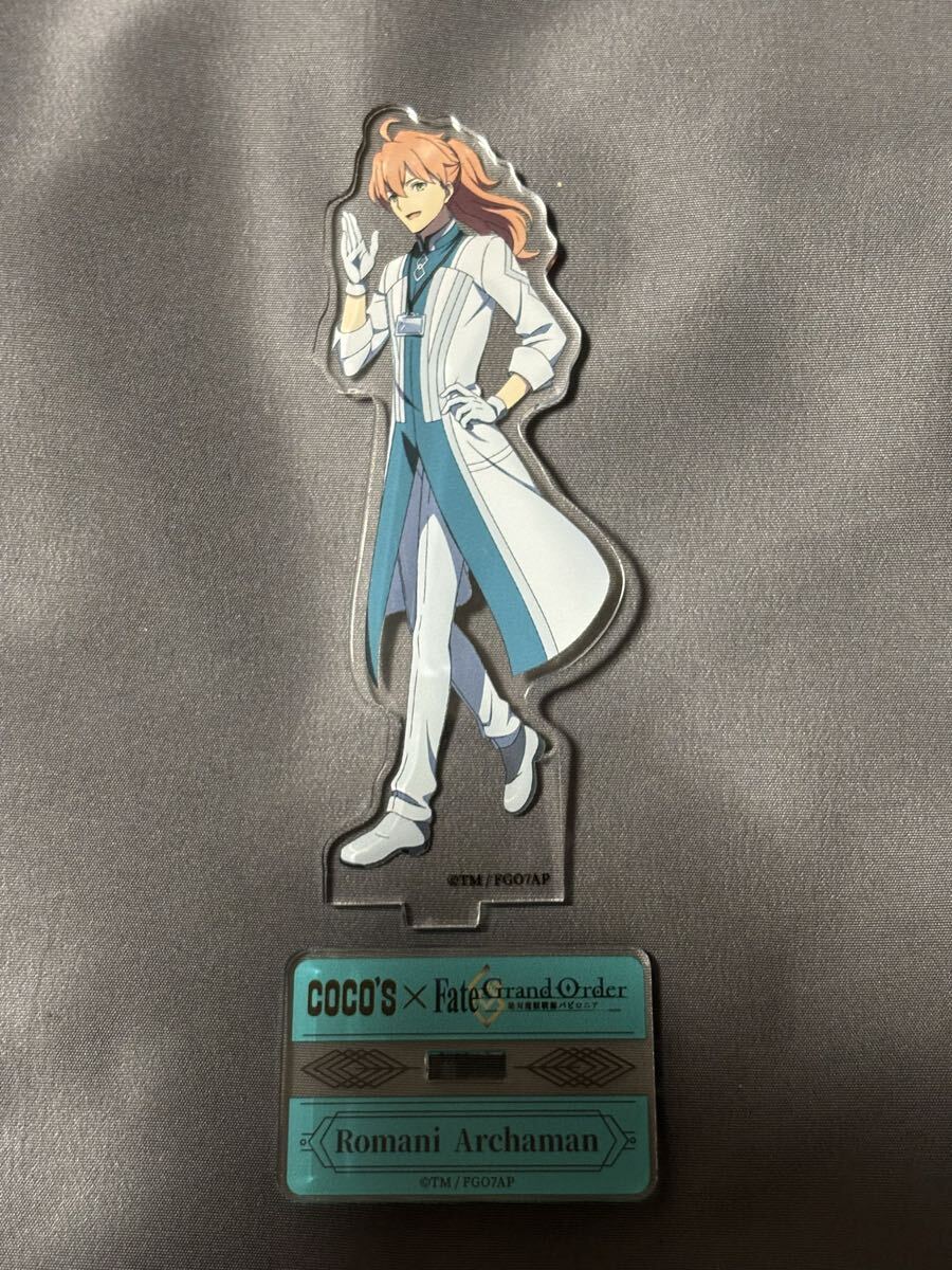 新品】Fate/Grand Order FGO もちもちマスコット（もちマス）ロマニ