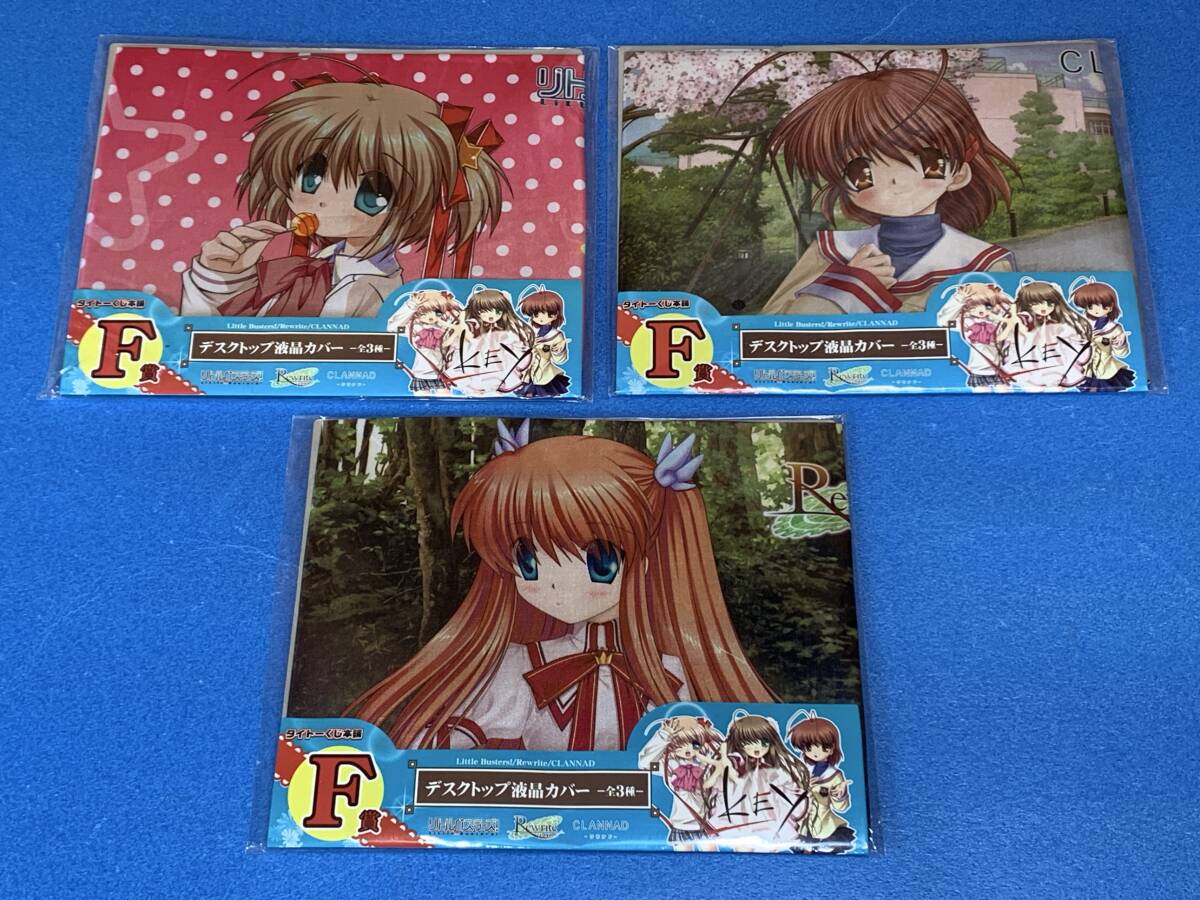 Key トランプ トランプカード Rewrite CLANNAD AIR リトルバスターズ