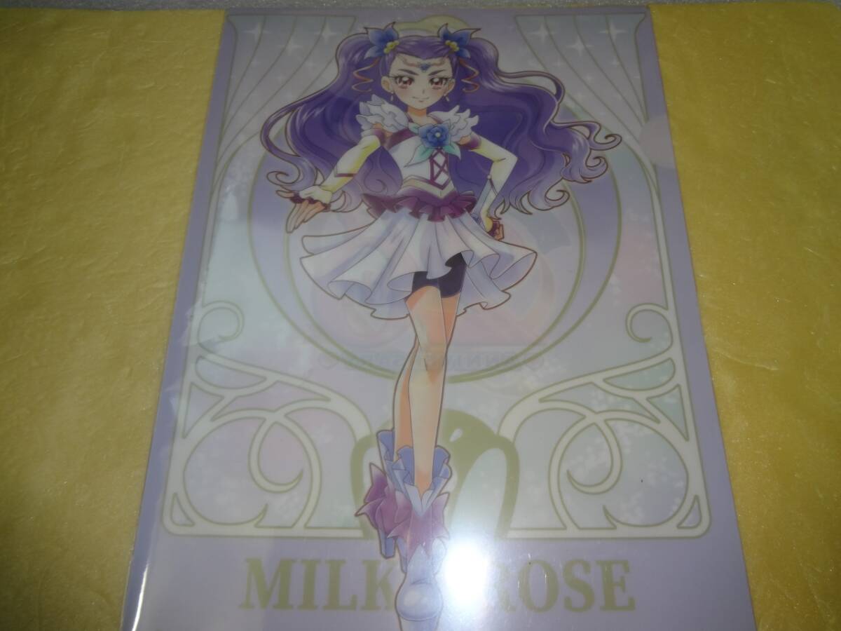 目立った傷や汚れなし】Yes!プリキュア5 Blu-rayBOX購入特典クリア