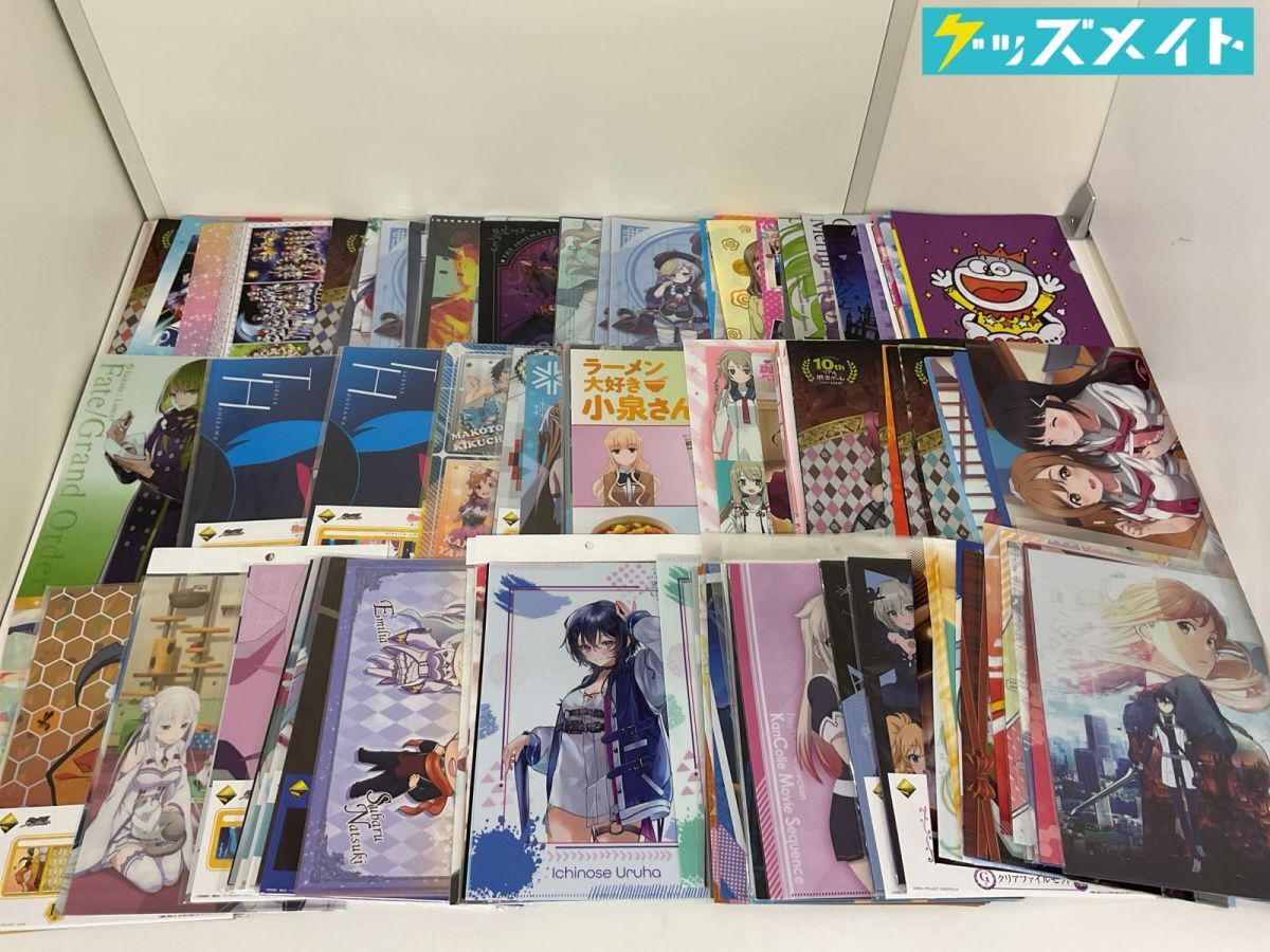 新品】ソードアート・オンライン 劇場版Amazon限定 Blu-ray購入特典