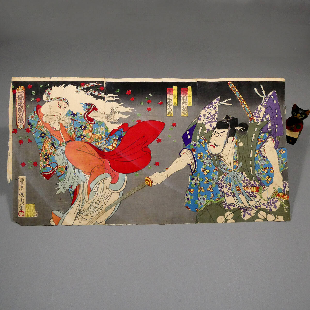 朱】真作保証 浮世絵師 六代歌川豊国 「舞妓」 肉筆日本画30号 共