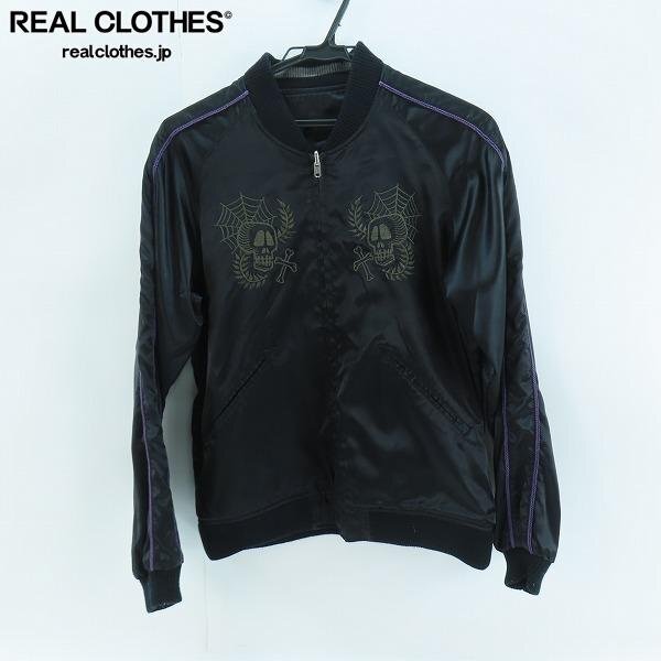 90s old stussy ルイヴィトン モノグラム リバーシブル ナイロン