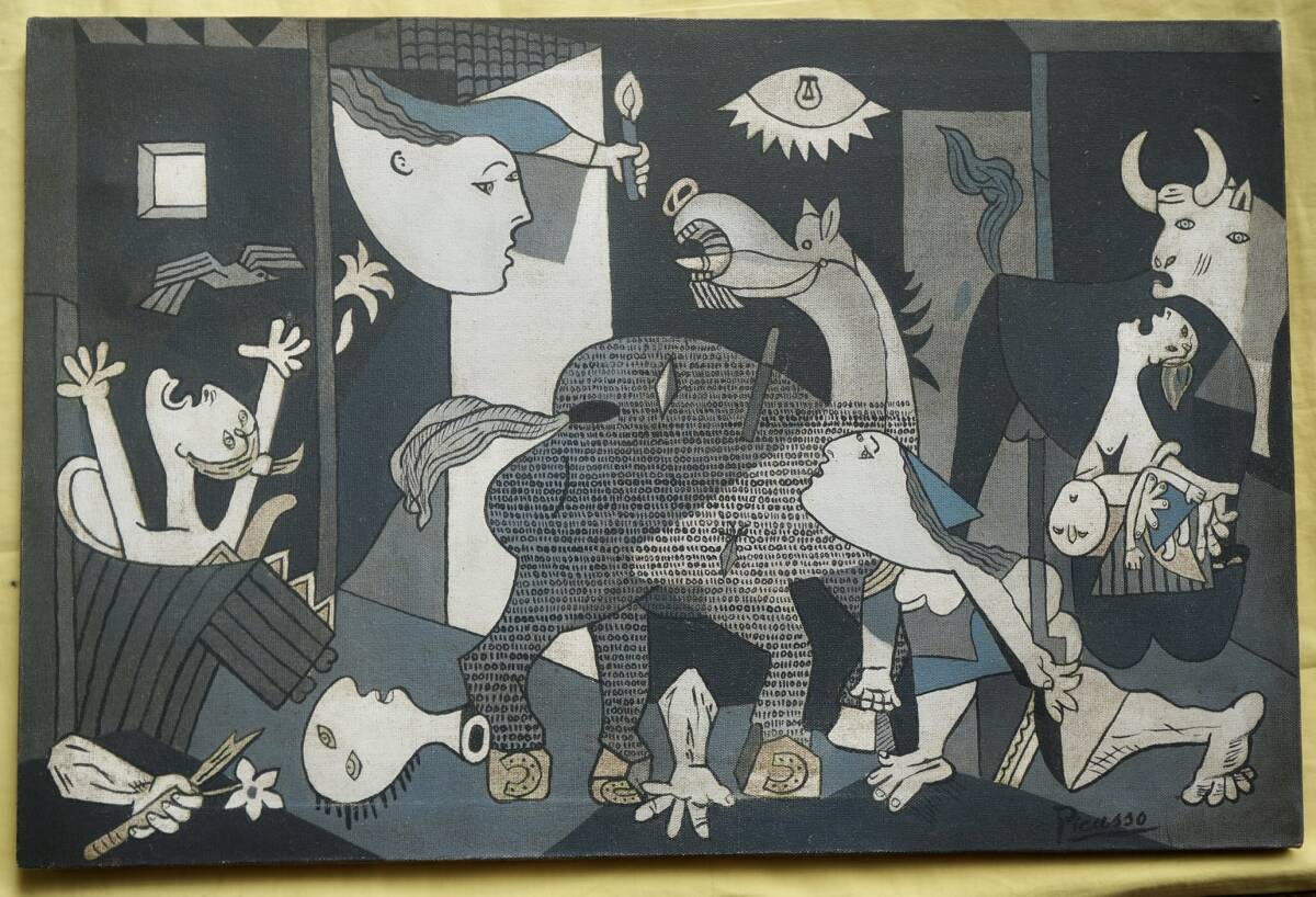 Artworks]パブロ・ピカソ|ゲルニカ習作|1937年制作|約112x57cm|肉筆