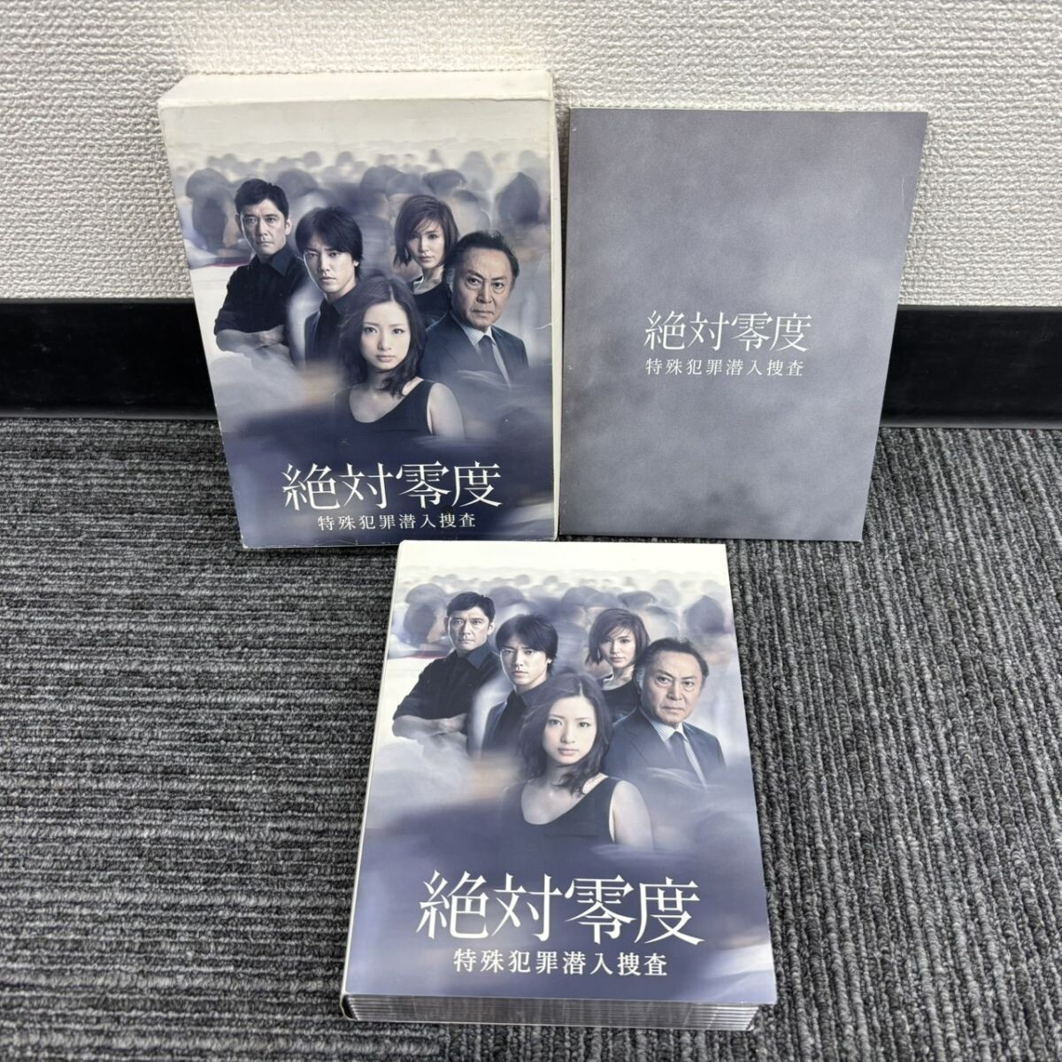 DVD 警部補 古畑任三郎 第1シリーズ 1st season レンタル版 全5巻 全巻