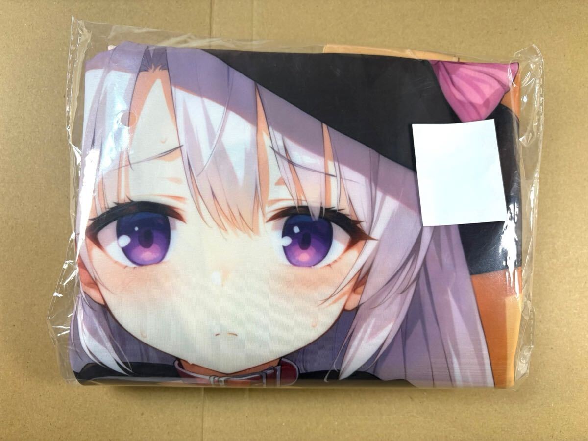 サノバウィッチ 綾地寧々抱き枕カバー 正規品 ゆずソフト むりりん 