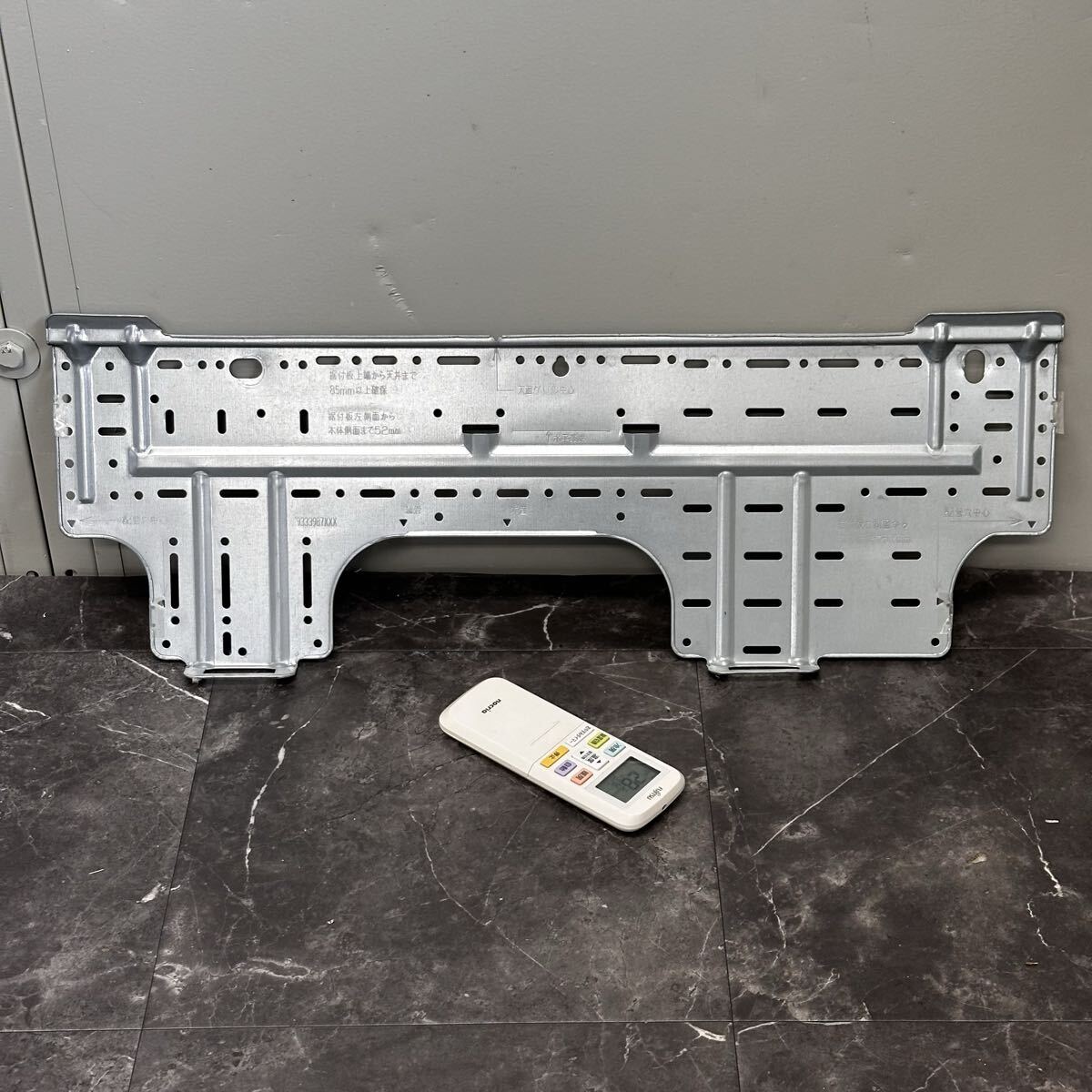 富士通ゼネラル RGB2000 カラーディスプレイモニター PAXON DM-405
