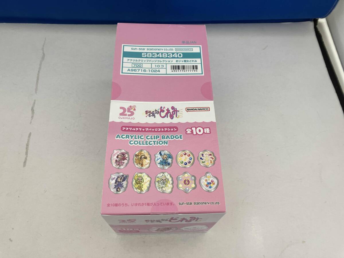 天田印刷 おジャ魔女どれみ カードゲームコレクション CGC 美空町