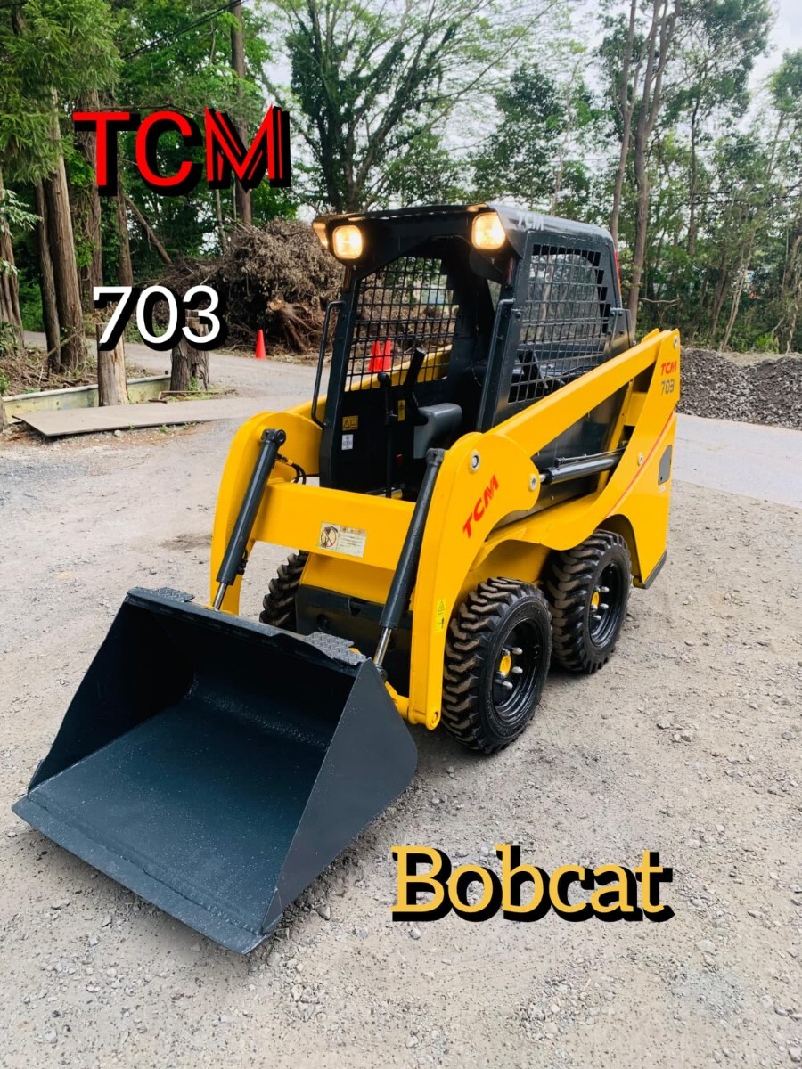 ☆TCM ボブキャット 315、スキッドステアローダー・4WD・畜産・除雪