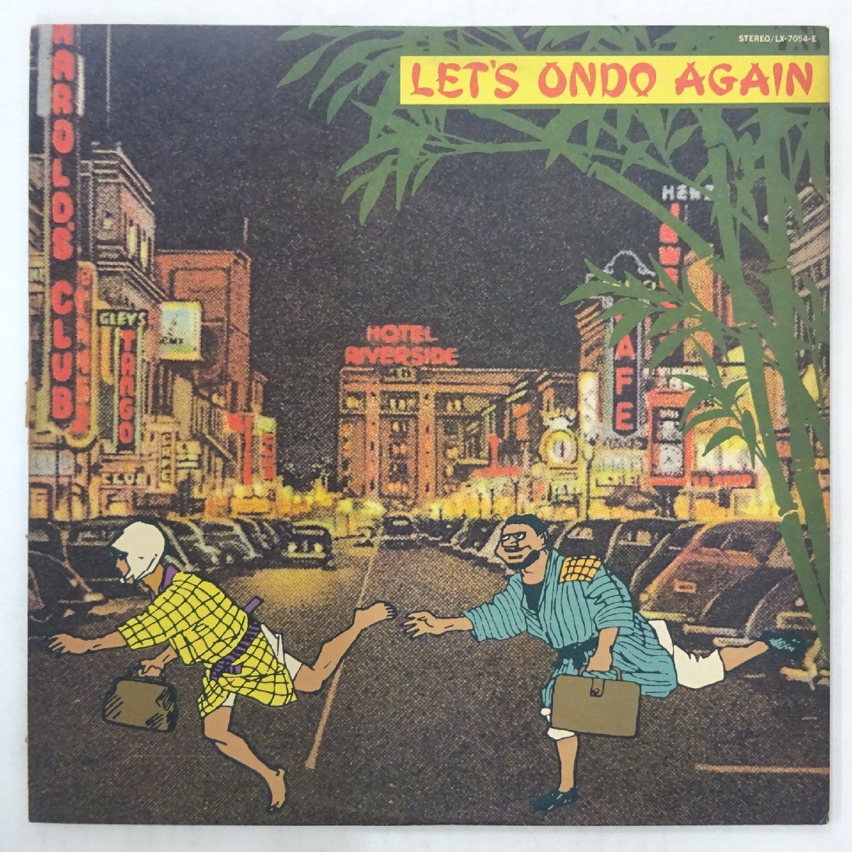 △01)帯付きNiagara Fallin' Stars&frasl;Let's Ondo Again&frasl;ナイアガラ